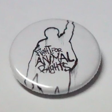 Button "Fight for animal rights"