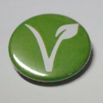 Button "Veganblume"