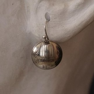 Ohrringe aus Münzen - Russland 10 Kopeken